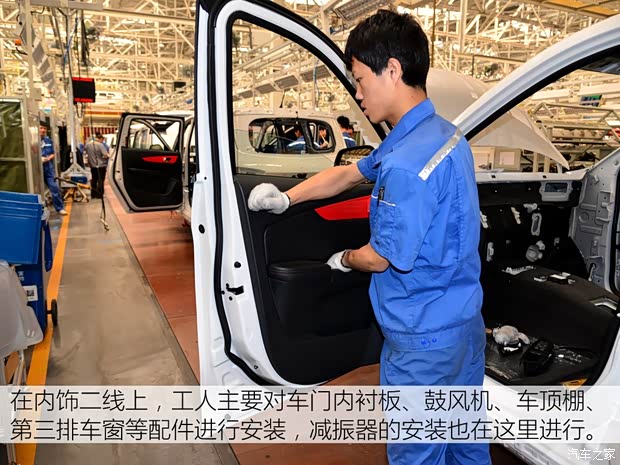 福田汽車 伽途V3 2015款 1.0L基本型LJ465Q