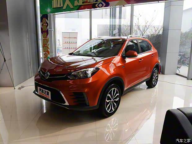 上汽集团 锐腾 2017款 20T 自动尊享版 上汽集团 锐腾 2017款 20T 自动尊享版