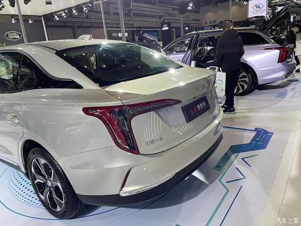 一汽红旗 红旗E-QM5 2021款 基本型