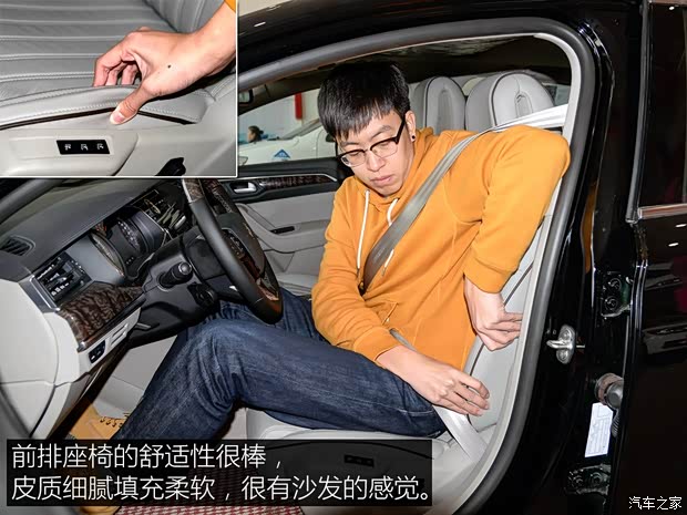 东风乘用车 东风A9 2016款 基本型