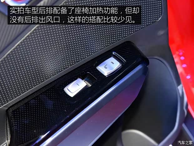 双龙汽车 途凌 2016款 1.6L 四驱自动豪华版