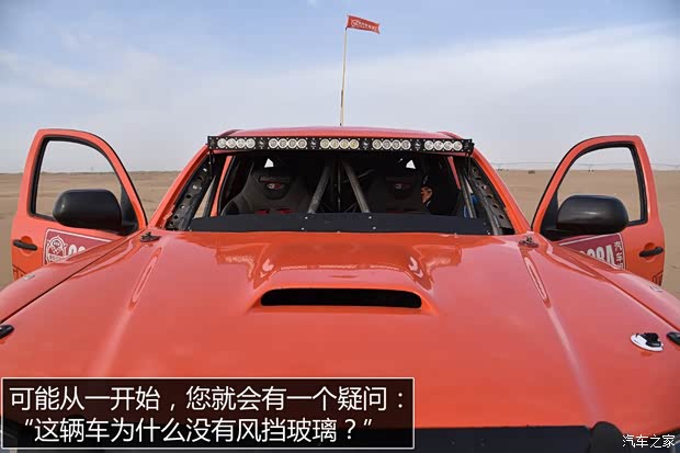 豐田(進(jìn)口) Tacoma 2015款 TRD Off-Road