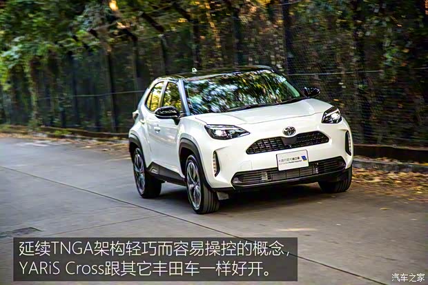 丰田(进口) YARiS Cross 2020款 欧洲版 丰田(进口) YARiS Cross 2020款 欧洲版
