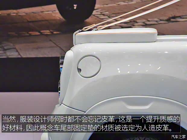 雪鐵龍(進口) E-MEHARI 2016款 concept