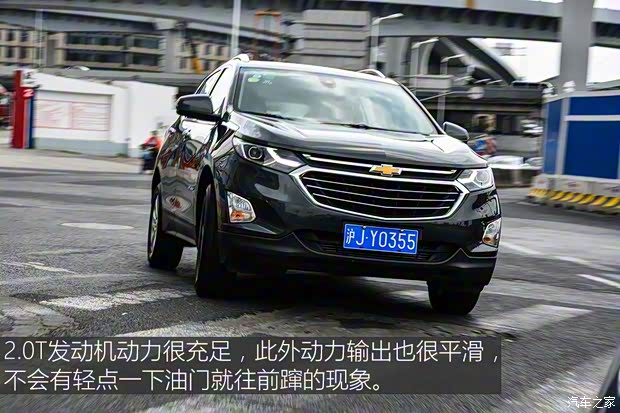 上汽通用雪佛蘭 探界者 2017款 550T 自動(dòng)四驅(qū)捍界版