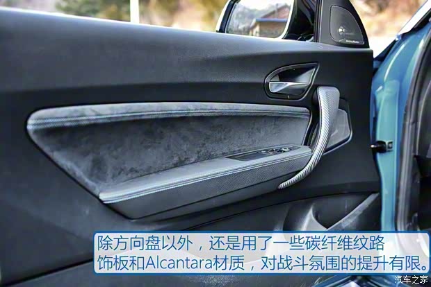 宝马M 宝马M2 2016款 M2 宝马M 宝马M2 2016款 M2