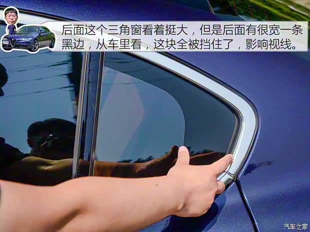 阿尔法·罗密欧 Giulia 2017款 2.0T 280HP 豪华版 阿尔法·罗密欧 Giulia 2017款 2.0T 280HP 豪华版