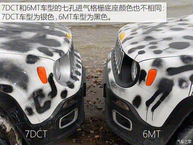 廣汽菲克Jeep 自由俠 2016款 基本型