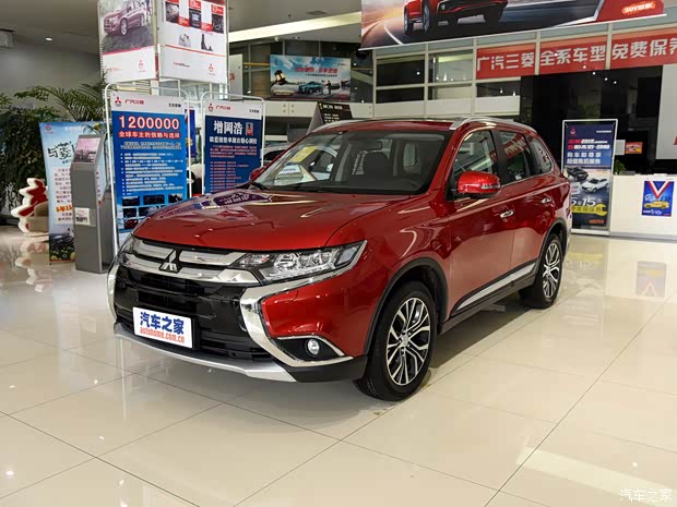 广汽三菱 欧蓝德 2016款 2.4L 四驱精英版 5座 广汽三菱 欧蓝德 2016款 2.4L 四驱精英版 5座