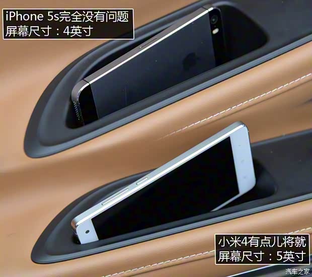 上汽通用別克 威朗 2015款 20T 雙離合旗艦型 上汽通用別克 威朗 2015款 20T 雙離合旗艦型