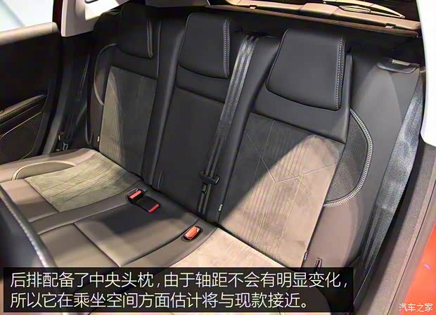 标致(进口) 标致2008(海外) 2016款 基本型 标致(进口) 标致2008(海外) 2016款 基本型