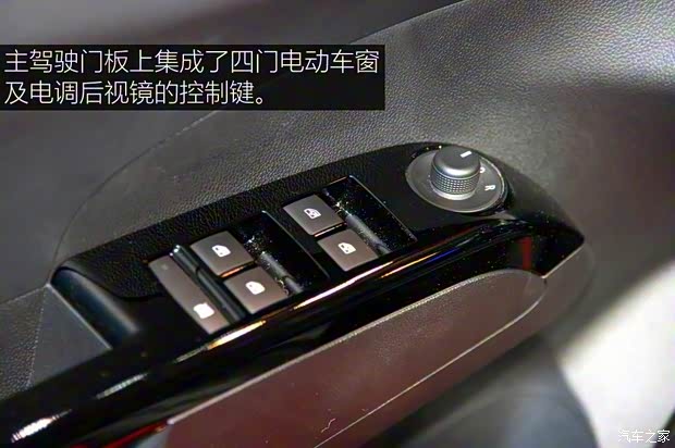 雪佛蘭(進口) 愛唯歐(海外) 2016款 兩廂 基本型 雪佛蘭(進口) 愛唯歐(海外) 2016款 兩廂 基本型