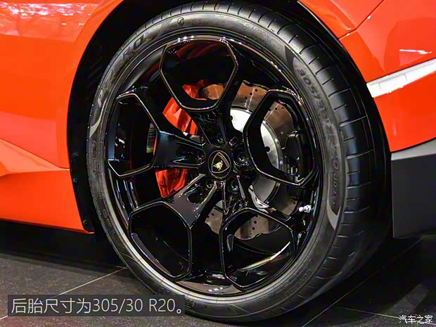 蘭博基尼 Huracan 2016款 LP 580-2