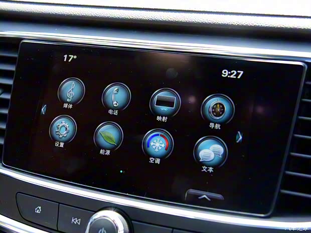 上汽通用别克 君越 2016款 30H 基本型