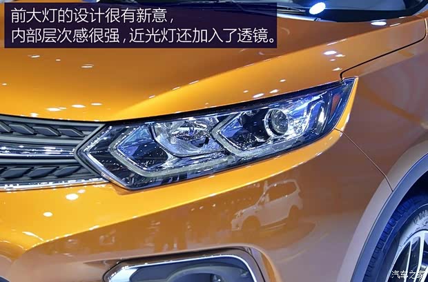 郑州日产 东风风度MX3 2017款 基本型