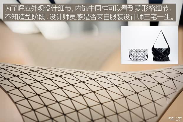 宝马(进口) VISION NEXT 100 2016款 基本型 宝马(进口) VISION NEXT 100 2016款 基本型