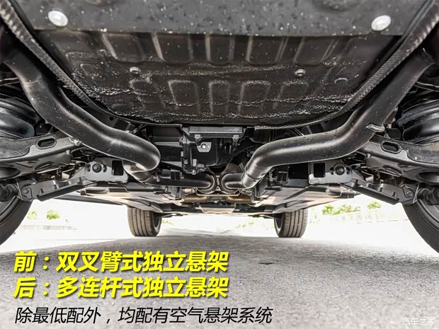 路虎(進口) 攬勝星脈 2017款 P380 首發(fā)限量版