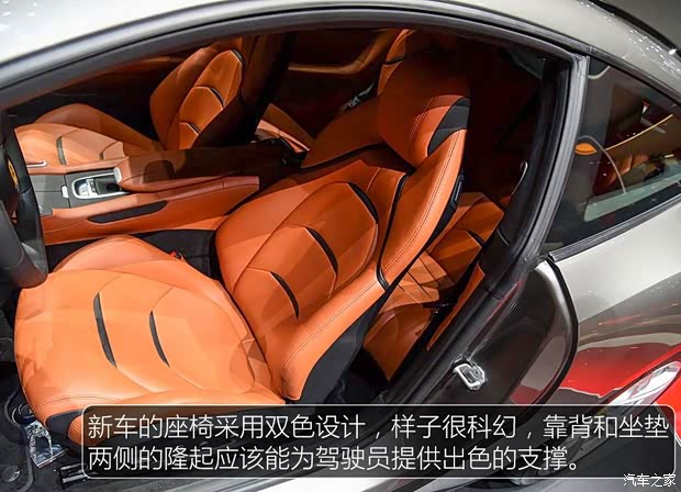 法拉利 GTC4Lusso 2017款 基本型 法拉利 GTC4Lusso 2017款 基本型