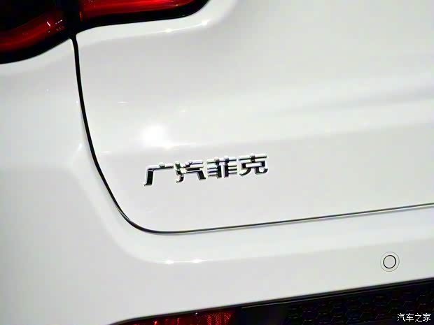 广汽菲克Jeep 指南者 2017款 200T 自动臻享版 广汽菲克Jeep 指南者 2017款 200T 自动臻享版