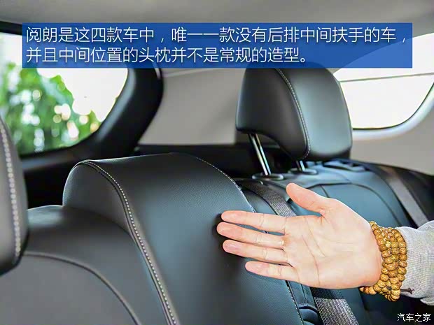 上汽通用别克 阅朗 2018款 18T 自动旗舰型 上汽通用别克 阅朗 2018款 18T 自动旗舰型