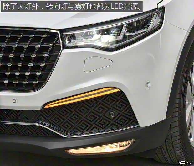 眾泰汽車 眾泰T700 2017款 基本型 眾泰汽車 眾泰T700 2017款 基本型