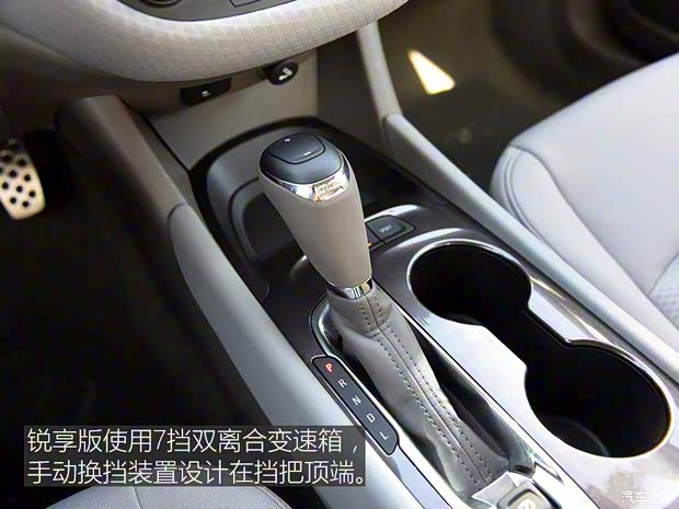 上汽通用雪佛兰 迈锐宝XL 2016款 1.5T 双离合锐享版