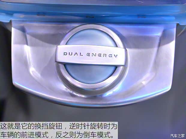 依维柯(进口) Iveco VISION 2014款 concept 依维柯(进口) Iveco VISION 2014款 concept