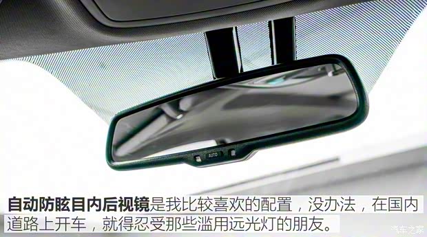 上汽集團 榮威RX3 2017款 基本型