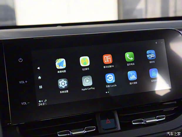 廣汽乘用車 傳祺GA4 2021款 235T 自動(dòng)尊貴版