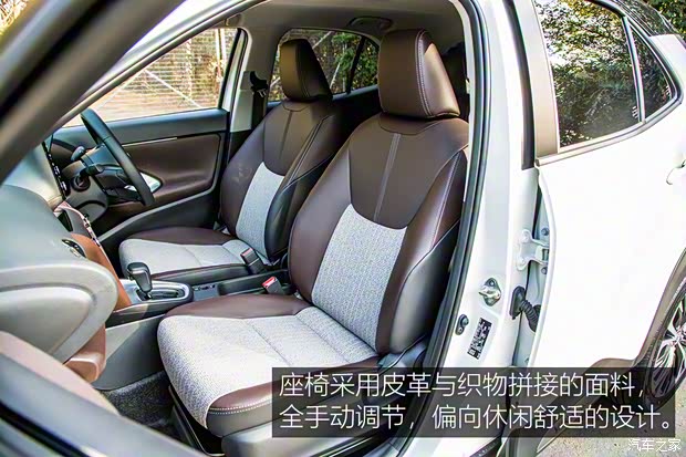 丰田(进口) YARiS Cross 2020款 欧洲版 丰田(进口) YARiS Cross 2020款 欧洲版