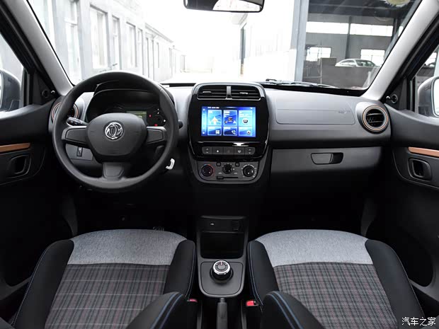 東風(fēng)汽車 東風(fēng)新能源EX1 2021款 質(zhì)行版