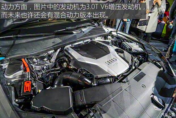 奥迪(进口) 奥迪A7 2018款 基本型