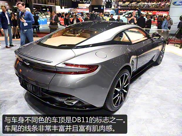 阿斯頓·馬丁 阿斯頓·馬丁DB11 2016款 基本型 阿斯頓·馬丁 阿斯頓·馬丁DB11 2016款 基本型