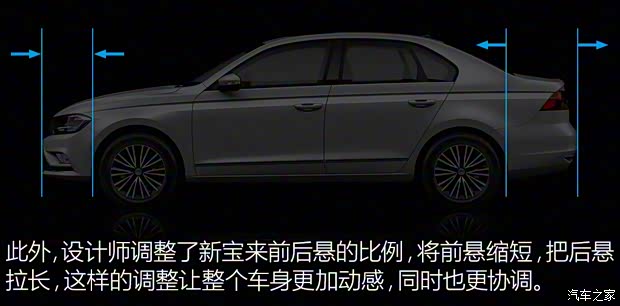 一汽-大众 宝来 2016款 1.4TSI 自动豪华型 一汽-大众 宝来 2016款 1.4TSI 自动豪华型