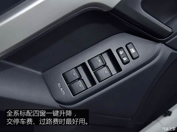 一汽丰田 普拉多 2018款 3.5L 自动SX