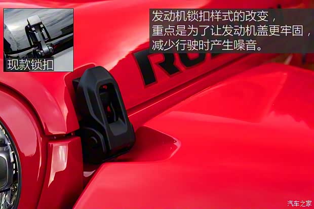 Jeep(進(jìn)口) 牧馬人 2018款 Rubicon