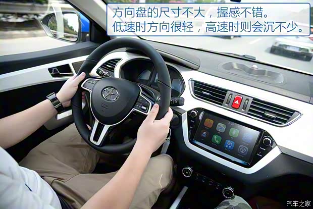 江淮汽车 江淮iEV6S 2016款 智享版 江淮汽车 江淮iEV6S 2016款 智享版