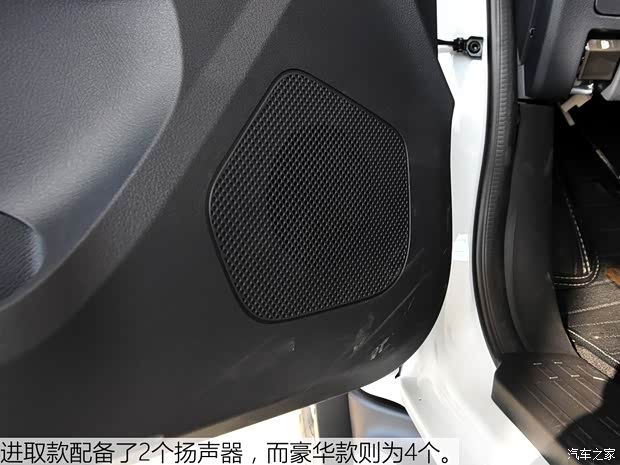 江西五十铃 瑞迈 2016款 2.8T两驱进取款JE493ZLQ4CA