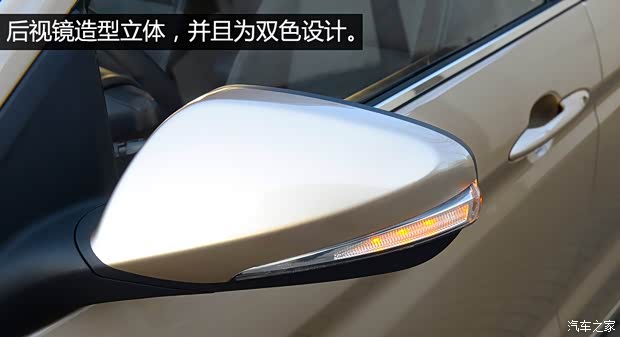 长安汽车 欧尚 2016款 1.5L 手动豪华型