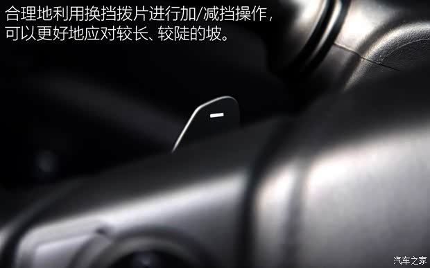 广汽丰田 雷凌 2016款 双擎 1.8H GS-L CVT领先版