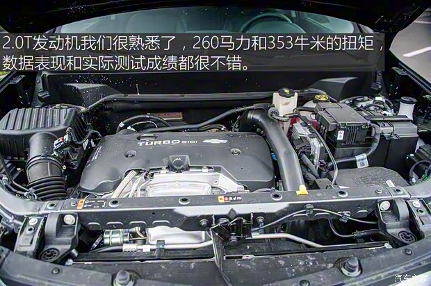 上汽通用雪佛兰 探界者 2017款 550T 自动四驱捍界版 上汽通用雪佛兰 探界者 2017款 550T 自动四驱捍界版