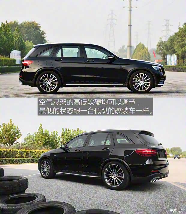 梅赛德斯-AMG 奔驰GLC AMG 2017款 AMG GLC 43 4MATIC 梅赛德斯-AMG 奔驰GLC AMG 2017款 AMG GLC 43 4MATIC