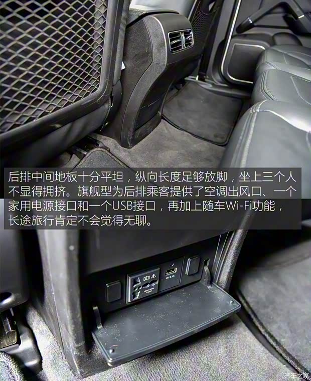 众泰汽车 众泰T600 2018款 运动版 1.8T 自动旗舰型 众泰汽车 众泰T600 2018款 运动版 1.8T 自动旗舰型