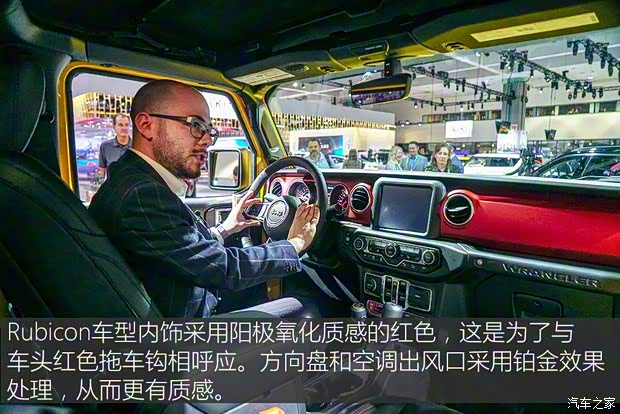 Jeep(进口) 牧马人 2018款 Rubicon Jeep(进口) 牧马人 2018款 Rubicon