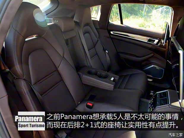 保时捷 Panamera 2017款 Panamera Turbo Sport Turismo 4.0T 保时捷 Panamera 2017款 Panamera Turbo Sport Turismo 4.0T