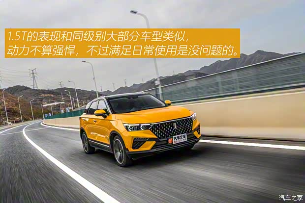 一汽奔腾 奔腾T77 2020款 PRO 280 TID 自动尊贵型 一汽奔腾 奔腾T77 2020款 PRO 280 TID 自动尊贵型