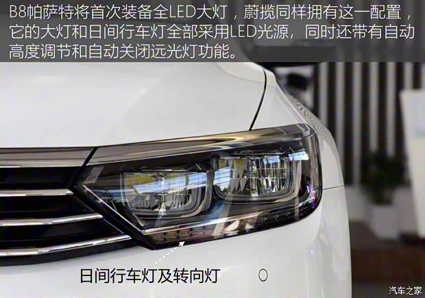 大眾(進(jìn)口) 蔚攬 2016款 280TSI 舒行版