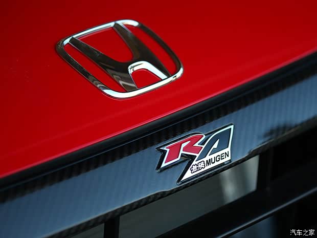 本田(進(jìn)口) 本田S660 2015款 基本型