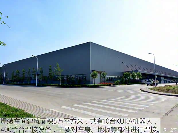 福田汽车 伽途V3 2015款 1.0L基本型LJ465Q