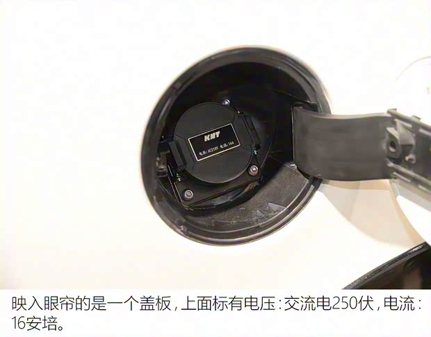 NEVS NEVS 9-3X 2017款 Concept